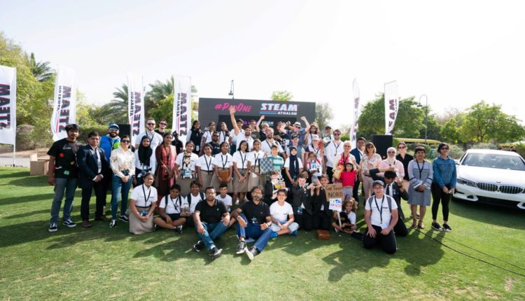 ParOne STEAMathalon Challenge-04